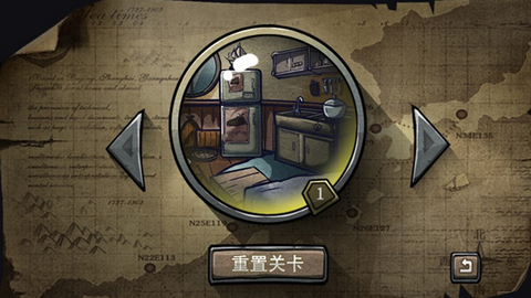 回忆之谜游戏