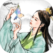 名将之弈游戏