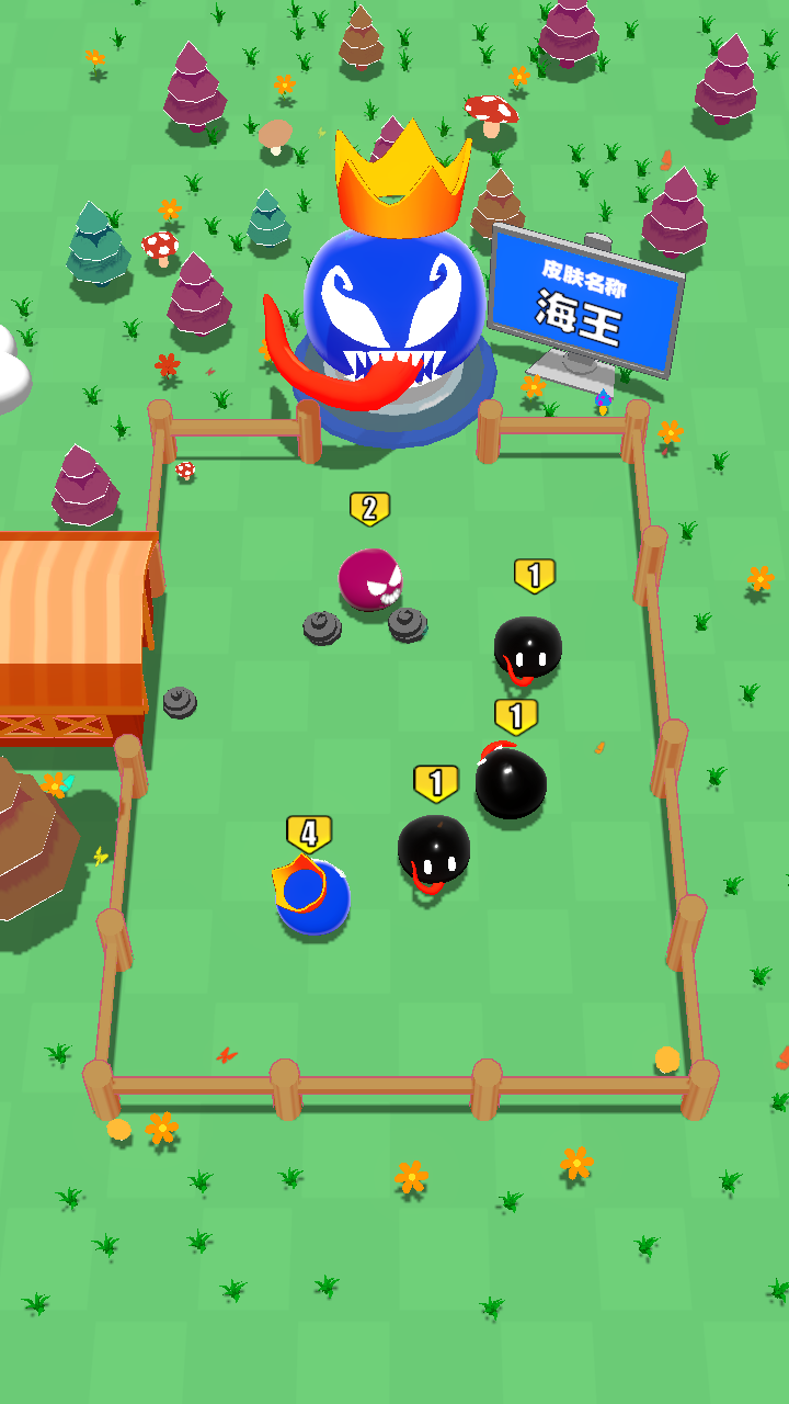 TapTap游戏盒子旧版截图2