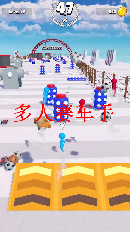 多人赛车手截图1