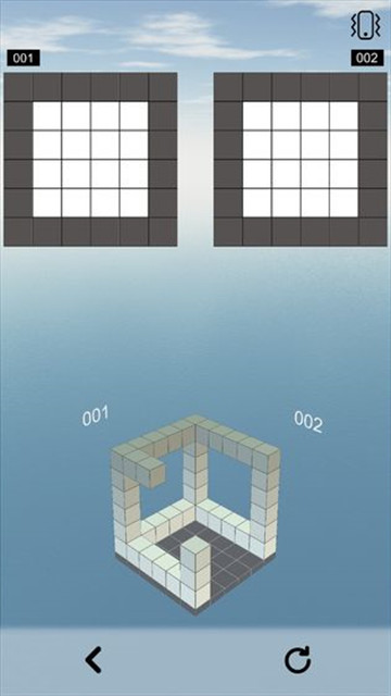 空间想象力截图2