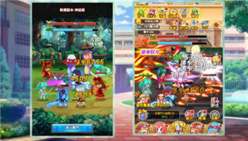 爆裂斗士手游截图3