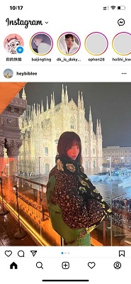 instagram新版本截图2