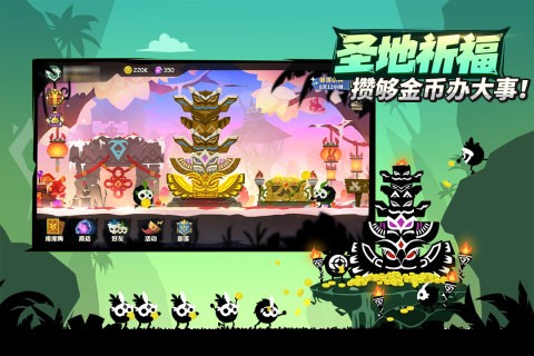 疯狂的库库姆游戏截图1
