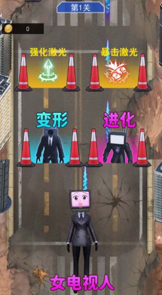 疯狂脑力闯关截图3