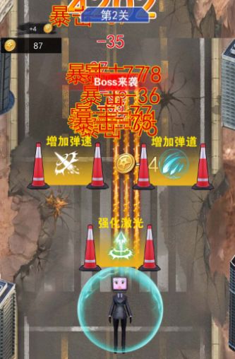 疯狂脑力闯关截图2