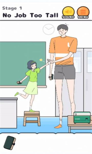 高个男孩逃脱游戏截图4
