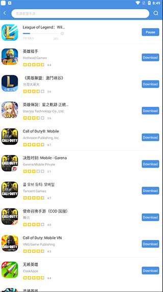 gamestoday老版本
