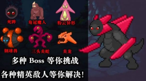 无尽魔法战争游戏官方最新版