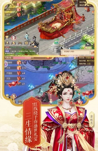 倾城软件库安卓版手机版