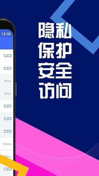 twitter2023手机版