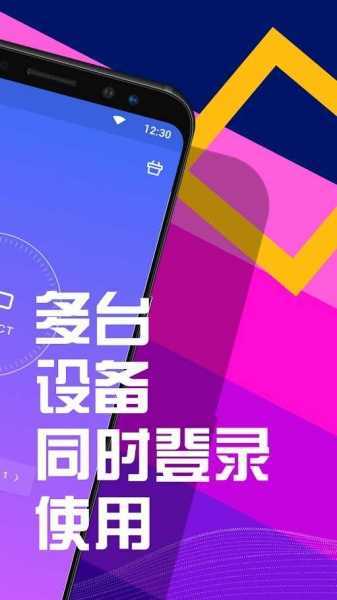 twitter2023手机版截图3