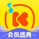 酷我音乐精简纯净版