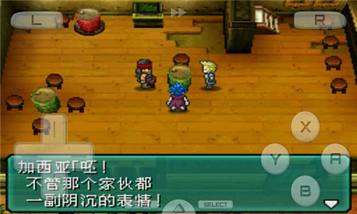 重装机兵2手游截图4