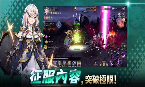 培养S级女主游戏截图4