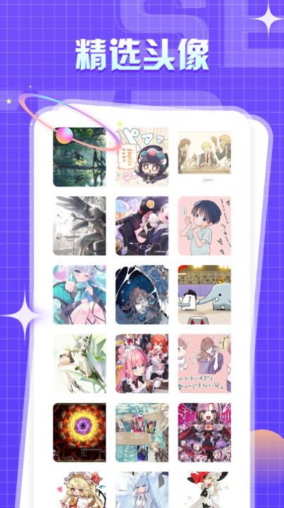 一耽漫画韩漫网