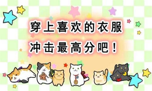 玉之丞的冒险安卓截图5