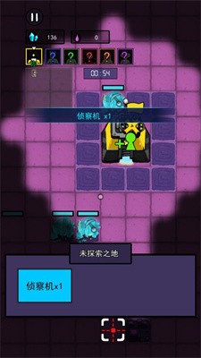 万炮互轰游戏免广告最新版