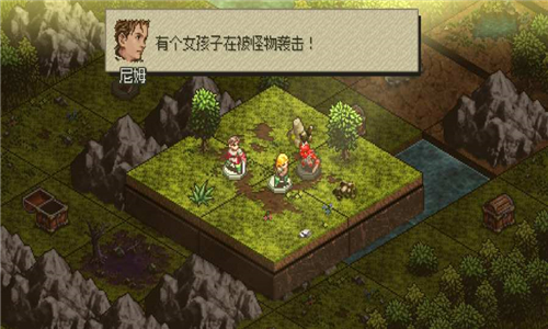 奥赛罗冒险2游戏截图2