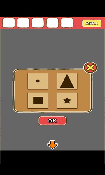 白猫面包房游戏截图1