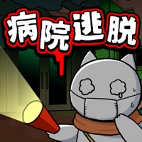 白猫和废弃的病院安卓