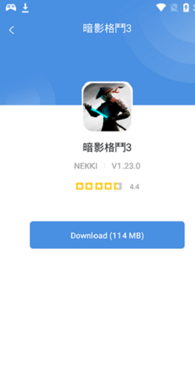 gamestoday游戏盒子2023