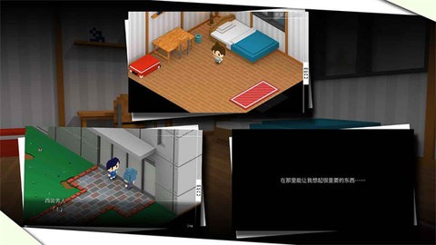 我在七年后等你安卓