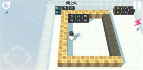 我是雪人截图3