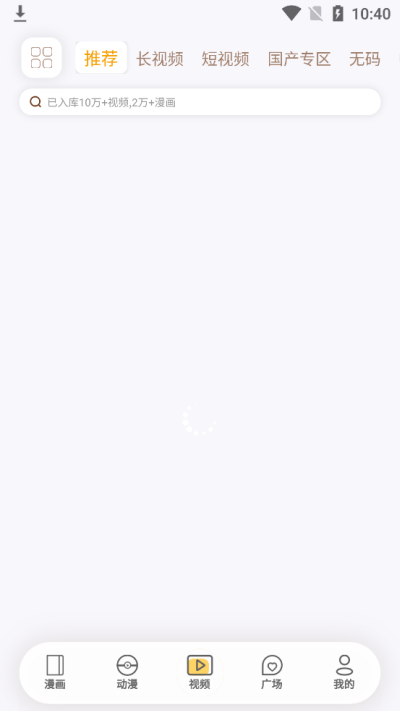 欲漫涩网
