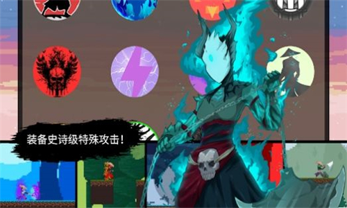 武士最后的真剑安卓截图3