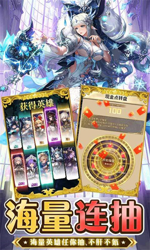 忍者学园截图1