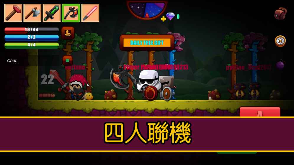 超级射手游戏
