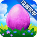 合成龙汉化版