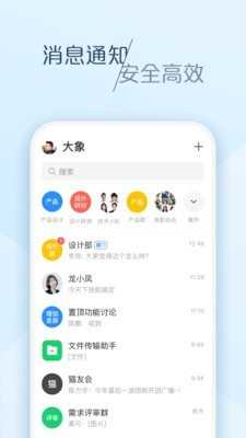 美团外卖兼职