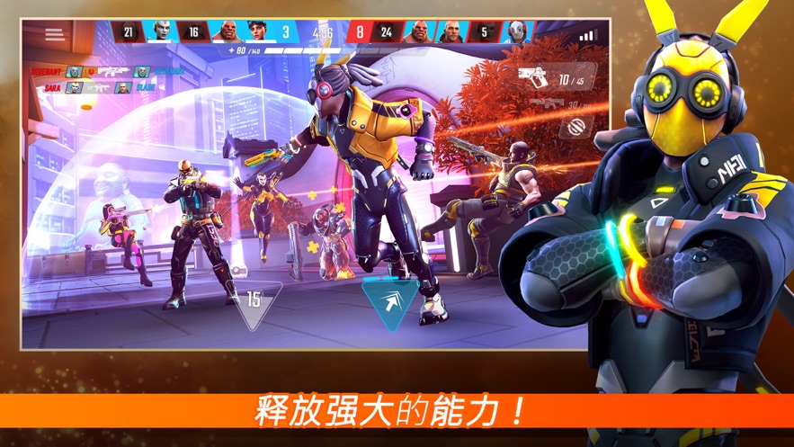 暗影之枪战争手游截图2