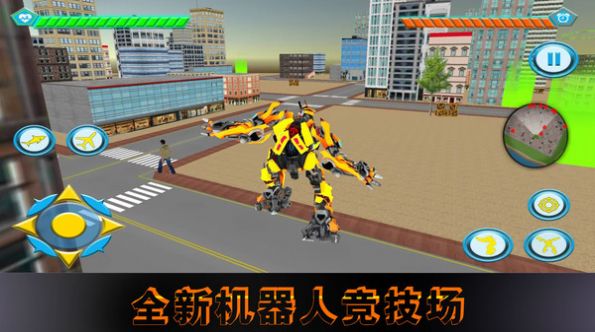 超能英雄游戏截图2