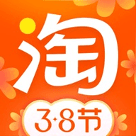 手机淘宝卖家版