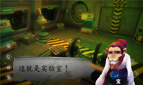 匿名信隐匿者手游
