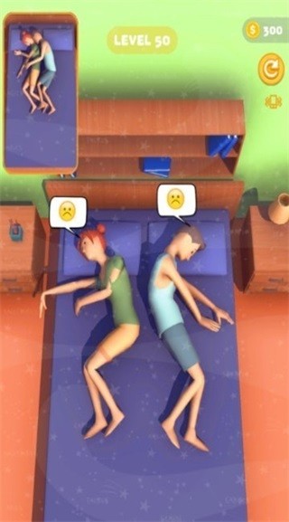 睡眠模拟器截图2