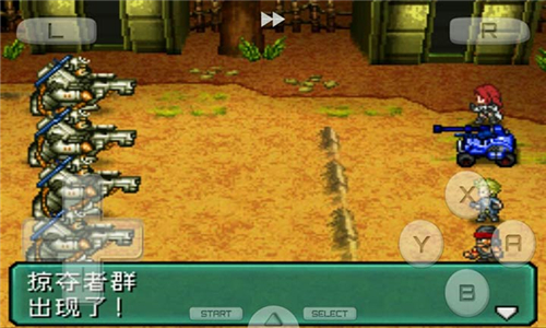重装机兵2手游
