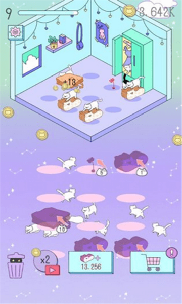 喵喵合成屋手游截图2