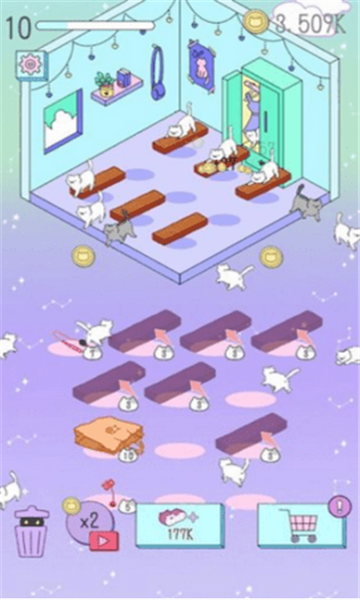 喵喵合成屋手游截图1