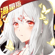 神契幻奇谭