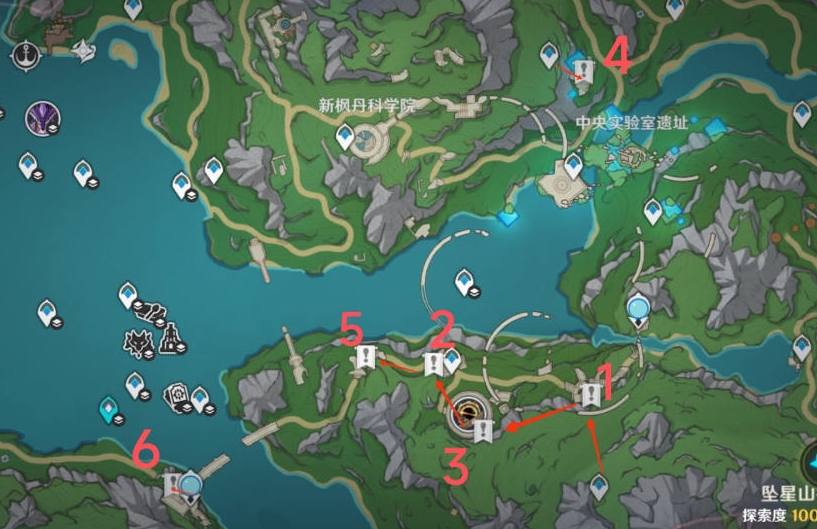 原神隐藏成就在未来多于过去的年岁怎么做