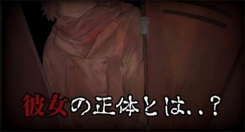 赤之安魂曲截图3