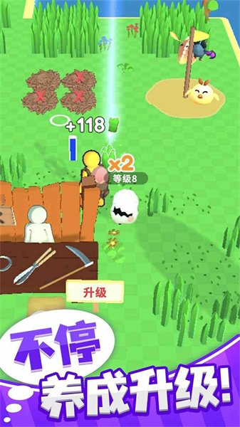 梦幻仙域