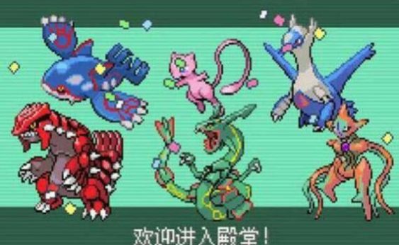 精灵与老鼠截图1