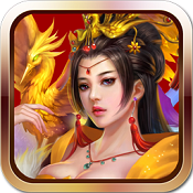 乱世诛魔手游