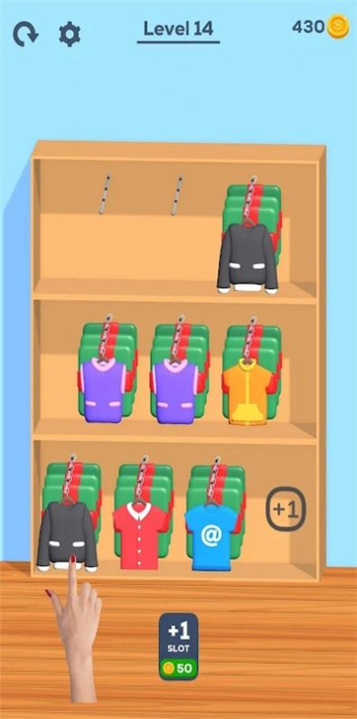 衣服颜色管理截图2