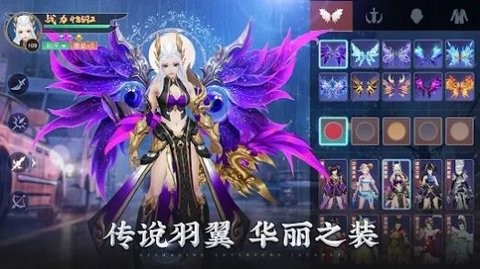 幻梦敦煌截图1